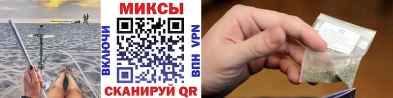 где купить наркотик  Светлый  БУТИРАТ буратино 