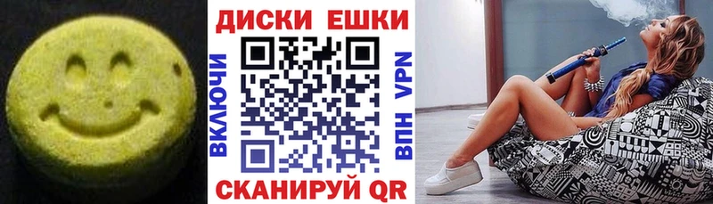 Ecstasy louis Vuitton как найти Светлый