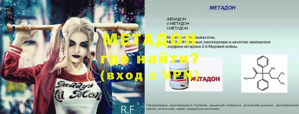 гидра Белоозёрский