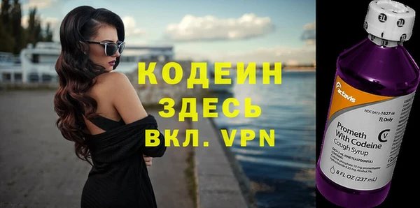 гидра Белоозёрский