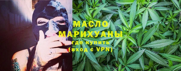гидра Белоозёрский