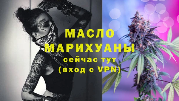 гидра Белоозёрский