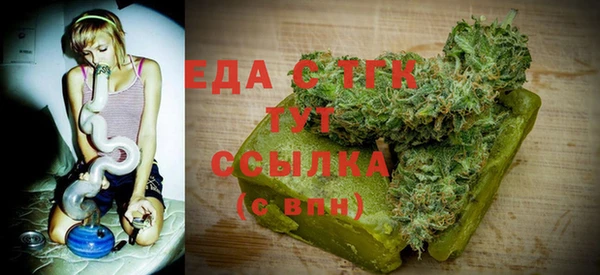 гидра Белоозёрский