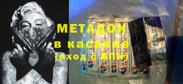 гидра Белоозёрский