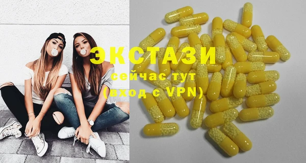 гидра Белоозёрский