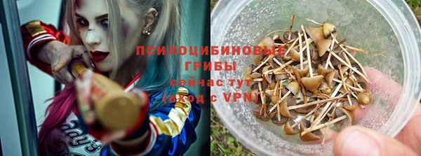 дистиллят марихуана Беломорск