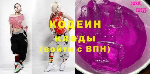 соль курить ск Белокуриха