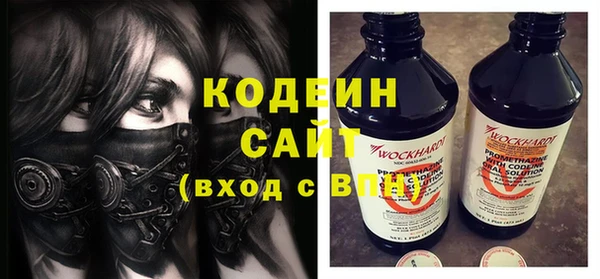 соль курить ск Белокуриха
