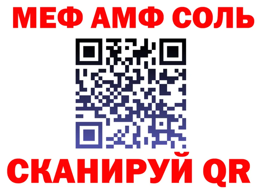 ТГК Wax ONION shop KRAKEN Светлый